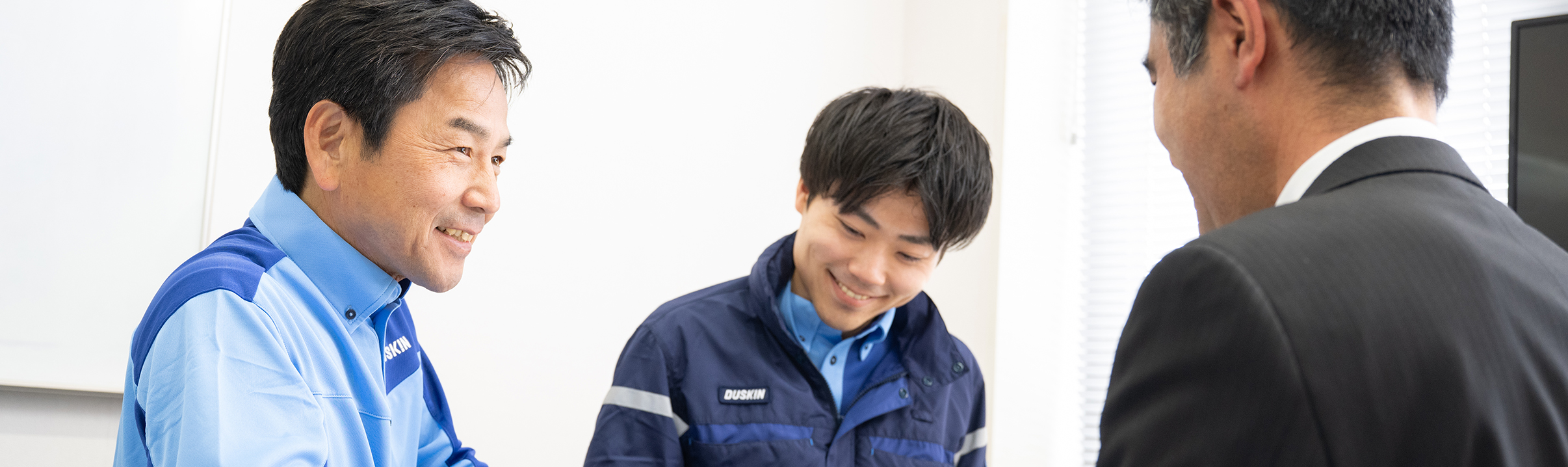 ファーストビュー画像