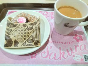 sakura-cafe